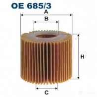 Масляный фильтр FILTRON 5904608046857 oe6853 2103005 8Z2 KQ9 - Изображение 5