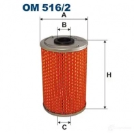 Масляный фильтр FILTRON 9T9 XME5 5904608025166 om5162 2103049