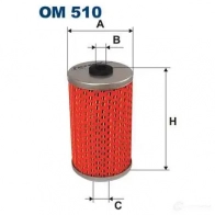 Масляный фильтр FILTRON om510 ZMK YC 5904608005106 2103028