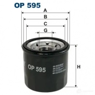 Масляный фильтр FILTRON 9TZT 4C 5904608005953 2103199 op595 - Изображение 5
