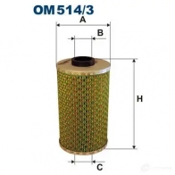 Масляный фильтр FILTRON om5143 H80V53 L 5904608035141 2103042