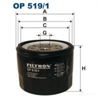 Масляный фильтр FILTRON op5191 2103075 W D1HM2U 5904608015198