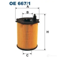 Масляный фильтр FILTRON 5904608026675 EJ PBZ 2102947 oe6671 - Изображение 5