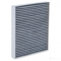 Салонный фильтр FILTRON XH63 D 2102838 5904608903433 k1343a - Изображение 4