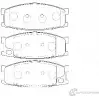 Тормозные колодки, дисковые, комплект Wagner PAKN4S 9 H5W6JR WBP23501A 3419936