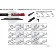 Щетка стеклоочистителя MILES M 3JYN CWC28AC 1420600919 - Изображение 3