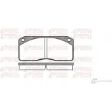 Тормозные колодки дисковые, комплект REMSA PCA027800 D442 -7816 6167884 0278.00