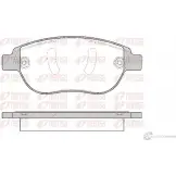 Тормозные колодки дисковые, комплект REMSA 0841.10 Citroen C4 1 (LC, PF2) Хэтчбек 1.6 VTi 120 120 л.с. 2008 – 2011 BPNUF4 PCA084 110