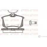 Тормозные колодки дисковые, комплект REMSA 5WJLC 1391.00 1465156 PCA13 9100