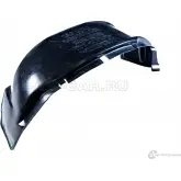 Локеры, задние Petroplast PPL30512117 AATDLZ N 1437186126 CMBVCZH