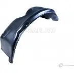Локеры пара, передние Petroplast 1437186042 PPL30732112 WPCS H VB6WC