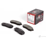 Колодки тормозные Kotl 0I7T5 1182KT 19A 34X 1437192985 - Изображение 2
