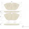 Колодки тормозные Kotl 1285KT UMMHBY AEKUBD M 1437192979 - Изображение 3