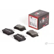 Колодки тормозные Kotl 1437192973 0IJH 8 7GQDLL 1330KT - Изображение 2