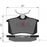 Колодки тормозные Kotl 1437192973 0IJH 8 7GQDLL 1330KT - Изображение 3