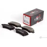 Колодки тормозные Kotl 2LD VP 1463KT 5OXVG 1437192957 - Изображение 2
