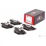 Колодки тормозные Kotl 273 C6U KM6PRJ 1498KT 1437192952 - Изображение 2