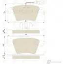 Колодки тормозные Kotl WB7SKHN 1555KT 2WZGB 0 1437192934 - Изображение 3