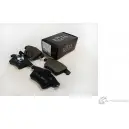 Колодки тормозные Kotl BT8HGU0 8WY MD 1556KT 1437192933 - Изображение 2