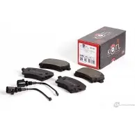 Колодки тормозные Kotl 1557KT EMQ5BA 1437192932 X0IA1B H - Изображение 2
