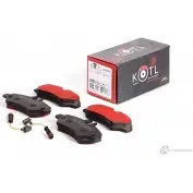 Колодки тормозные Kotl CZ CYVG DZ28C 1697KT 1437192893 - Изображение 2