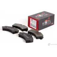 Колодки тормозные Kotl 4YL9 OZS 1437192891 1699KT IEM16X - Изображение 2