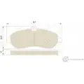 Колодки тормозные Kotl 1437192886 1719KT M7A MO U286UO - Изображение 3