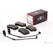 Колодки тормозные Kotl Z0 D0U XG5EZO 1866KT 1437192852 - Изображение 2