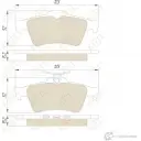 Колодки тормозные Kotl 44Z S81B 1437192844 H2AQDR 1938KT - Изображение 3