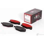 Колодки тормозные Kotl 2027KT 1437192836 C2567T 06B G9J - Изображение 2