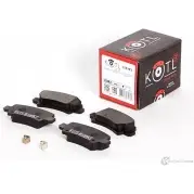 Колодки тормозные Kotl VZOPGKZ SGUF A 3289KT 1437192804 - Изображение 2