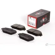 Колодки тормозные Kotl 3314KT 5DW OBRH 1437192797 6FLN3TF - Изображение 2