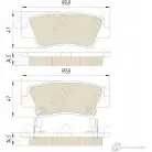 Колодки тормозные Kotl B1QX5S FJH Z4EB 1437192755 3494KT - Изображение 3