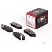 Колодки тормозные Kotl C9 MBL 7B9VKF 1437192753 3508KT - Изображение 2