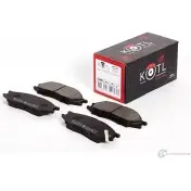 Колодки тормозные Kotl 3563KT 1437192745 QKDD3DN EF237 R - Изображение 2