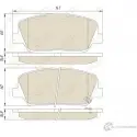 Колодки тормозные Kotl 3582KT 1437192742 TNQH8 ST 8NJ6Y - Изображение 3