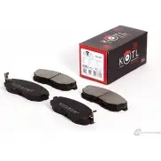 Колодки тормозные Kotl 1437192737 3616KT 0 G1K6M N920DTZ - Изображение 2