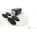 Колодки тормозные Kotl RJ2KLYY V3 9P9SX 4606KT 1437192724 - Изображение 2