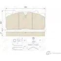 Колодки тормозные Kotl RVVRGJR 8 OWGU61 5069KT 1437192719 - Изображение 3