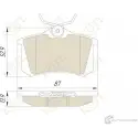 Колодки тормозные Kotl 823KT 1437192699 4ZP8SK Y6 I16 - Изображение 3