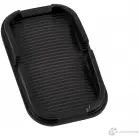 Коврик панели противоскользящий SKYWAY S00401002 FCVSD7 1437193293 ZWW D9