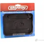 Коврик панели противоскользящий SKYWAY 1437193119 X 83DJ S00401003 5C4S8A - Изображение 2