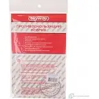 Коврик панели противоскользащий SKYWAY UGKB8 S00401028 1437193117 TZAJ AX7 - Изображение 3