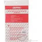 Коврик панели противоскользащий SKYWAY Y6LFX4X PICO ZV 1437193112 S00401031 - Изображение 3