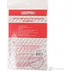 Коврик панели противоскользащий SKYWAY 4MU7E S00401032 YRU8V 7H 1437193305 - Изображение 3