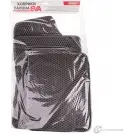 Коврик салона SKYWAY S01705038 D34RH P 1437193842 GHCXRV - Изображение 2