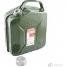 Канистра металлическая SKYWAY S02601007 5K PIYH 1437195242 Z5XNQ0L - Изображение 4
