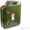 Канистра металлическая SKYWAY GU8UYV 1437195241 S02601009 H3U E2T - Изображение 4