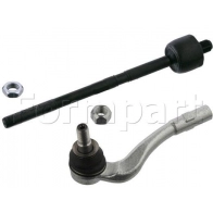 Рулевая тяга FORMPART U NQNU4 Mercedes C-Class (C204) 3 Купе 3.5 C 350 (2057) 306 л.с. 2011 – 2025 1977014