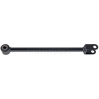 Рычаг подвески FORMPART Renault Duster 1 (HS) 2010 – 2017 8680871157373 4509010 VQV 8VR8